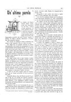 giornale/TO00187642/1899/unico/00000295