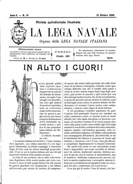 La lega navale rivista quindicinale illustrata