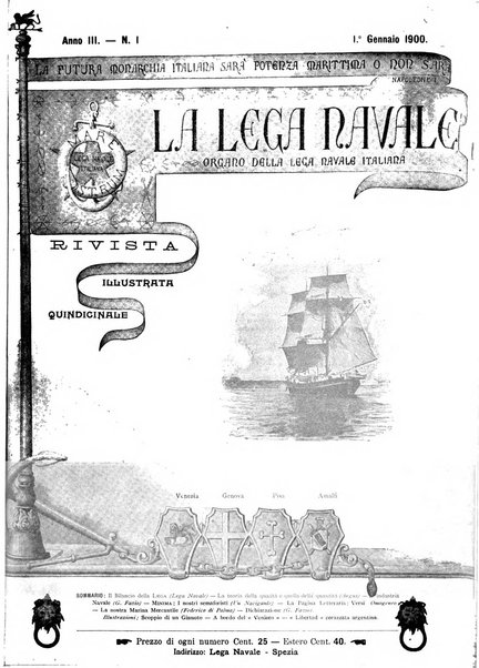 La lega navale rivista quindicinale illustrata