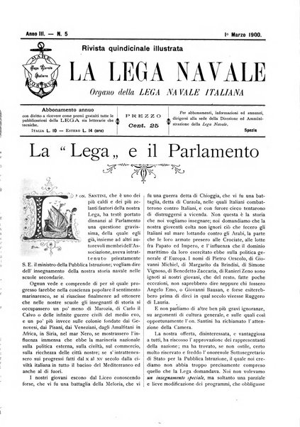 La lega navale rivista quindicinale illustrata