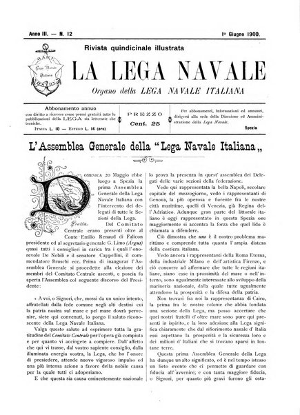 La lega navale rivista quindicinale illustrata