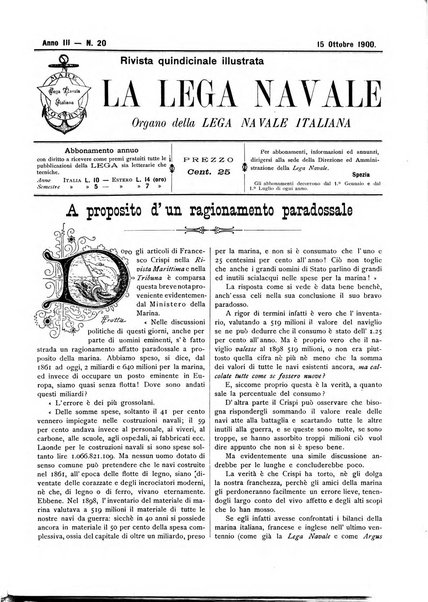 La lega navale rivista quindicinale illustrata