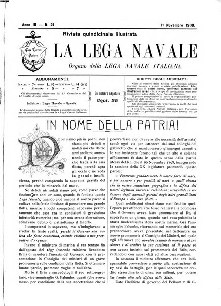 La lega navale rivista quindicinale illustrata