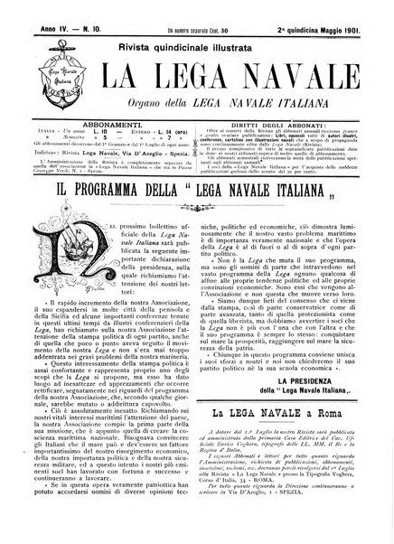 La lega navale rivista quindicinale illustrata