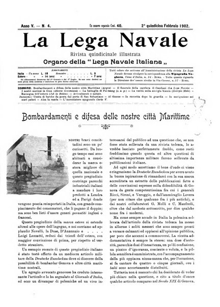 La lega navale rivista quindicinale illustrata