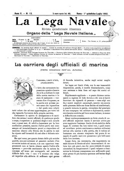 La lega navale rivista quindicinale illustrata