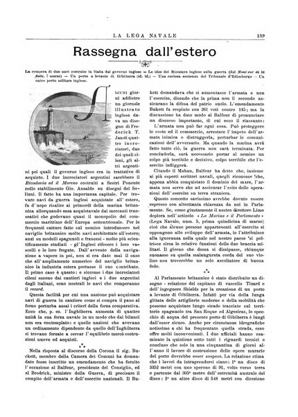 La lega navale rivista quindicinale illustrata