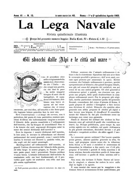 La lega navale rivista quindicinale illustrata