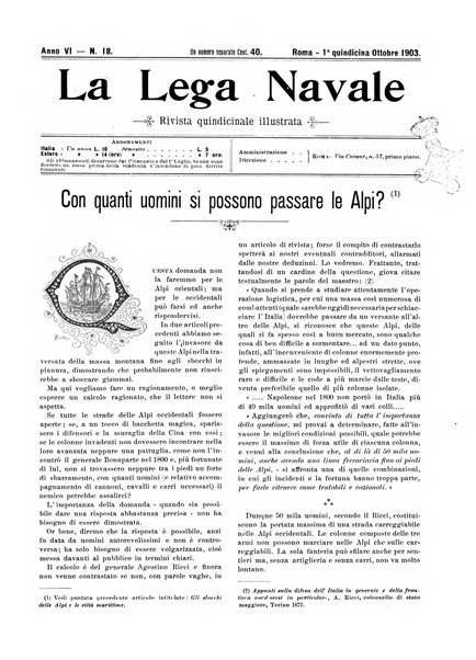 La lega navale rivista quindicinale illustrata