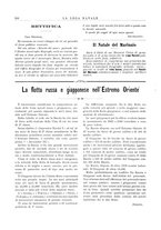 giornale/TO00187642/1903/unico/00000602
