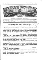 giornale/TO00187642/1904/unico/00000007