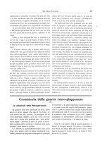 giornale/TO00187642/1904/unico/00000221