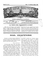 giornale/TO00187642/1904/unico/00000231