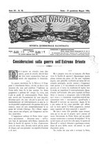 giornale/TO00187642/1904/unico/00000259