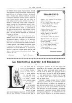 giornale/TO00187642/1904/unico/00000411