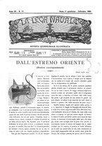 giornale/TO00187642/1904/unico/00000455