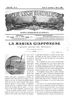 giornale/TO00187642/1905/unico/00000151