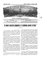 giornale/TO00187642/1905/unico/00000599