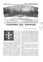 giornale/TO00187642/1906/unico/00000007