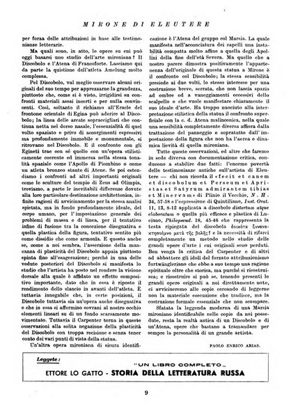 Leonardo rassegna mensile della coltura italiana