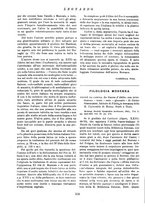 giornale/TO00187690/1942/unico/00000250