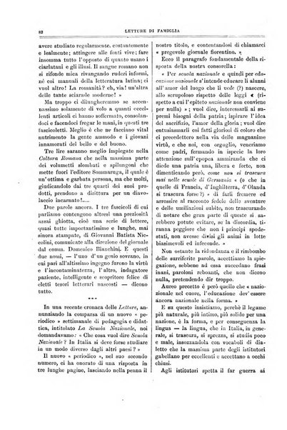 Letture di famiglia giornaletto