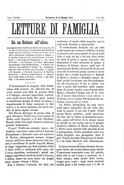 Letture di famiglia giornaletto