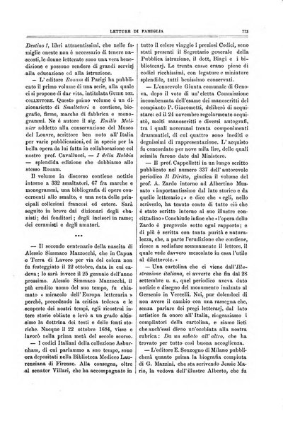 Letture di famiglia giornaletto