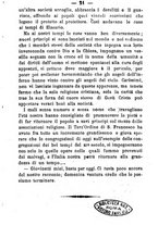 giornale/TO00187735/1888/unico/00000027