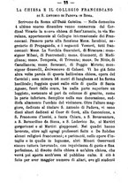 giornale/TO00187735/1888/unico/00000028