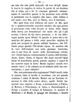 giornale/TO00187735/1888/unico/00000044