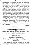 giornale/TO00187735/1888/unico/00000045