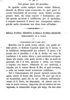 giornale/TO00187735/1888/unico/00000049