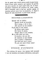 giornale/TO00187735/1888/unico/00000102