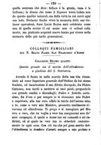 giornale/TO00187735/1888/unico/00000138