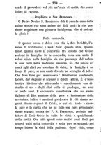 giornale/TO00187735/1888/unico/00000264