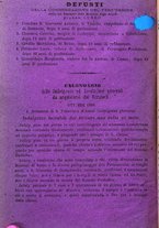 giornale/TO00187735/1888/unico/00000294