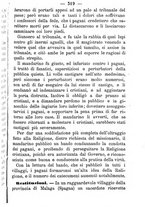 giornale/TO00187735/1888/unico/00000361