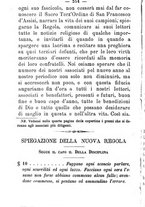 giornale/TO00187735/1888/unico/00000402