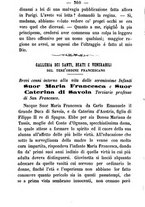 giornale/TO00187735/1888/unico/00000408