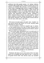 giornale/TO00187736/1883/unico/00000016