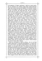 giornale/TO00187736/1883/unico/00000018