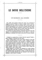 giornale/TO00187736/1883/unico/00000033