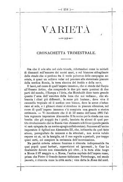 Letture per le giovinette