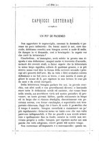 giornale/TO00187736/1883/unico/00000238