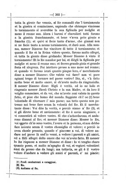 Letture per le giovinette