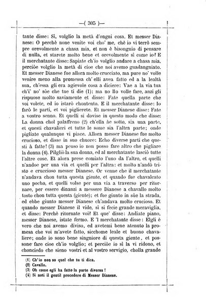 Letture per le giovinette