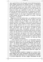 giornale/TO00187736/1883/unico/00000472