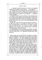 giornale/TO00187736/1883/unico/00000480