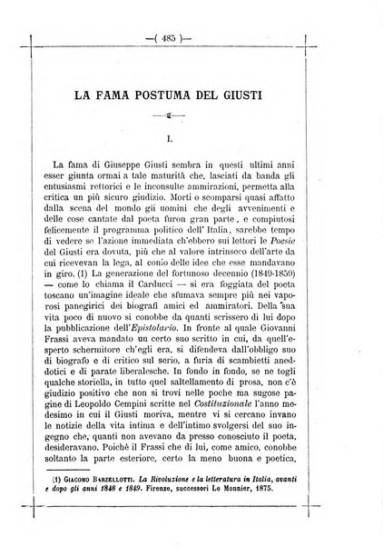 Letture per le giovinette